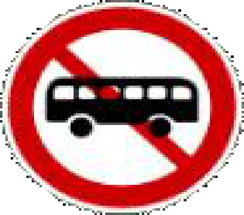 Which description of this safety sign is correct?